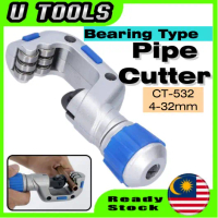 Tube Cutter CT-532 Stainless Steel Tubing Cutter Bearing Tube Pipe Cutter Cutting Tool 4-32mm / 0.2-