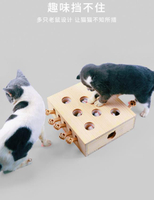 ❀樂天優選好物❀寵物玩具貓玩具木質打地鼠逗貓棒逗貓玩具自嗨小老鼠互動實木貓咪用品