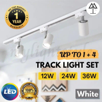 12W / 24W / 36W LED Track Light Set COB Spotlight Adjustable Rail Track Spot Light White Ceiling Lig