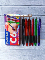 Pulpen faster C6 1 Pack isi 12 pcs // tinta hitam // COD