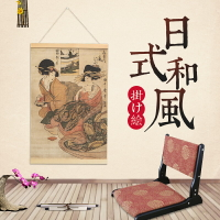 仕女圖招財貓掛畫壽司料理店日式和風裝飾畫餐廳裝飾浮世繪壁畫