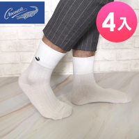【Crocodile】純棉機能防臭襪 寬口彈力紗皮鞋襪(4雙)