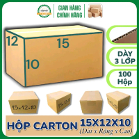 [Size 15x12x10] 100 Hộp Carton Đóng Hàng, Hộp Giấy Thùng Carton Gói Hàng - Hộp Dày, 3 Lớp - Phù Hợp 