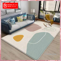 Karpet Minimalis Nordic Style Modern Karpet Lantai
