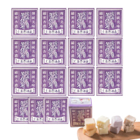 【仁美冰品】草湖芋仔冰x16盒｜台中名產｜古早味叭噗冰｜冰磚獨立包裝｜芋頭、花生、鳳梨、百香果(12入/盒)
