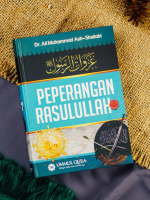 Peperangan Rasulullah