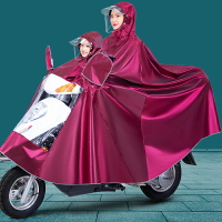 電動電瓶車雨衣母子雙人加大加厚摩托車女款親子兒童全身專用雨披