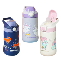 【Mua 姆兒選品】BEDDYBEAR兒童保溫杯316鴨嘴保溫杯美人魚保溫杯380ML(兒童水壺 兒童水杯 不鏽鋼保溫杯)