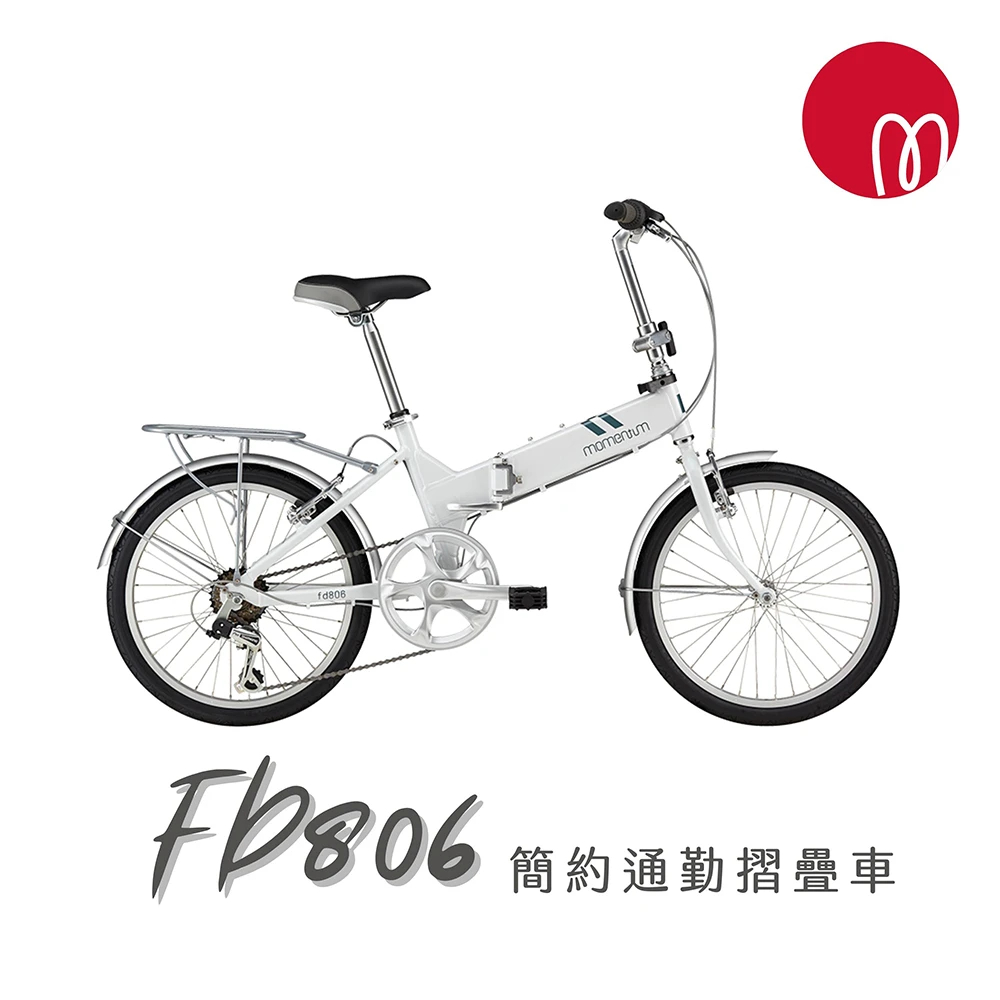 Giant Fd 2024 3 BigGo