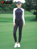 PGM 2021新品高爾夫服裝女士長袖衣服高彈時尚女裝上衣長褲子套裝