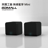 [nova成功3C] GDMALL BT2000 黑色 Mini Stereo 藍芽配對機 (單顆喇叭)