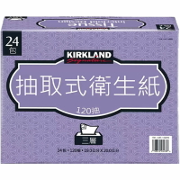Kirkland科克蘭 三層抽取衛生紙120抽x24入