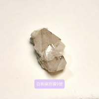 白鎢礦原礦9號Scheelite~滋養與舒眠的女神能量石~湖南香花嶺 🔯聖哲曼🔯