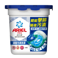 【ARIEL】4D抗菌洗衣膠囊-抗菌去漬(11顆盒裝)