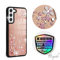 apbs Samsung Galaxy S22+ 軍規防摔鏡面水晶彩鑽手機殼-浪漫櫻