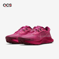 Nike 慢跑鞋 Pegasus Trail 3 運動 女鞋 越野 路跑 React緩震 透氣 包覆 粉 DM9468600