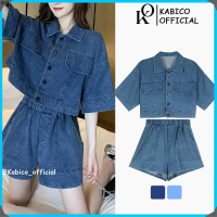 XUE Áo khoác jean nữ dáng ngắn, áo khoác jean lửng, quần short và áo jean có bán lẻ_G7