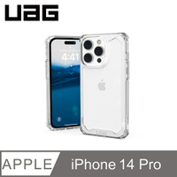 【愛瘋潮】99免運 手機殼 防摔殼 UAG iPhone 14 Pro Max 耐衝擊保護殼【APP下單最高22%回饋】