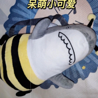 2026 New Internet Celebrity Shark Bee Turtle Honey Banana Friend Duck Xiga Plush Backpack Funny Shar