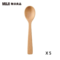 【MUJI 無印良品】山毛櫸木製餐桌匙(5入組)