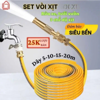 Bộ vòi xịt cao cấp , rửa xe, tưới cây, 3 chế độ phun nước, tiện dụng. C87 SHOP GD