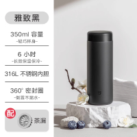 Xiaomi MiJia Thermos Cup 316 Stainless Steel Good-looking Food Grade for Men and Women Student Porta