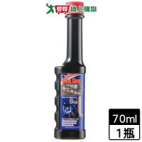 Steel Kote史帝波特 加重除碳機車汽油精 70ml 除積碳 改善引擎爆震 保養 汽油添加劑【愛買】