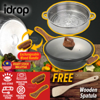 idrop [ 32CM ] Multifunction Granite Stone Ceramic Coated Cooking Pot Pan Steamer Cookware Set [ FRE