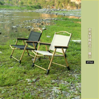 Outdoor sketching chair Play barbecue camping backrest folding chair Removable Kermit folding chair