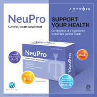 Artemis Neupro | Support A Better Nerve Health
