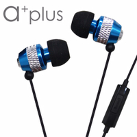 a+plus 鋁合金入耳式可通話立體聲耳機 海洋藍 ASH-202
