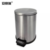 內地直送 - 安赛瑞 不锈钢脚踏垃圾桶 分类圆形缓降翻盖垃圾桶 700242 BJ