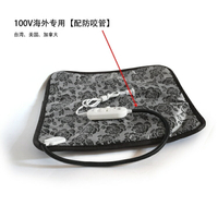 美琪寵愛台灣專用110V寵物電熱毯單人座墊防水可調溫電熱
