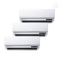 【Panasonic 國際牌】一對三UX變頻冷暖分離式冷氣空調(CU-3J83FHA2/CS-UX22BA2+CS-UX28BA2+CS-UX40BA2)
