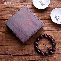 高檔紅木手串盒獨板木質文玩佛珠手串盒復古實木紅酸枝首飾盒木盒