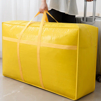 Quilt Storage Bag Clothes Quilt Packing Bag Moving Bag Moisture-Proof Thickened Snake Skin Bag Stude