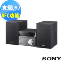 【SONY】DVD/CD組合式家庭音響CMT-SBT40D(公司貨)