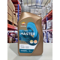 『油工廠』REPSOL MASTER RACING 5W50 全合成 競技 原裝 拉轉 平輸