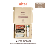 Alter Gift Set : Alter protein 6 Sachets + Alter shaker (โปรตีนพืช ของขวัญ 6ซอง ทุกรส พร้อมกับแก้วแ