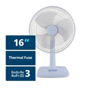 ชาร์ป พัดลมตั้งโต๊ะ ขนาด 16 นิ้ว รุ่น PJ-TA165 (สินค้าคละสี ไม่สามารถเลือกได้)