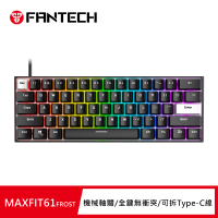 【FANTECH】MAXFIT61 Frost 60%RGB可換軸機械式鍵盤(黑色)