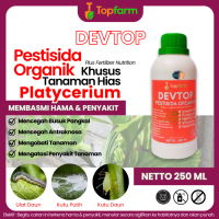 Obat Hama Tanaman PlatyCerium / Obat Semprot Hama PlatyCerium / Insektisida Khusus Tanaman Hias / Pe
