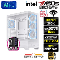 【華碩平台】U9廿四核RTX 5070 TI{狐狸座L0CC}水冷PBA電競電腦(Ultra 9 285K/Z890/32G D5/1TB/WIFI)