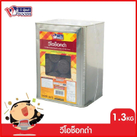 Davin888 V Foods VO Cookie Bread 1.3 Kg. ขายดีประจำเดือนนี้
