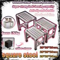 Stainless steel Square stool Workshop stool Shoe bench With chair leg protector Waterproof bench Bat