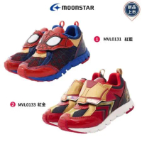 Moonstar月星機能童鞋-漫威授權運動童鞋2款任選-MVL0131/MVL0133