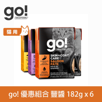go! 豐醬系列 貓利樂餐包 182g 6件組 五口味混搭(主食罐 貓罐頭)