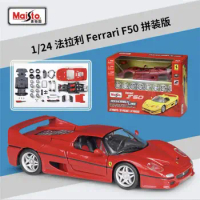 Maisto Assembly Version 1:24 Ferrari F50 Alloy Sports Car Model Diecast Metal Toy Racing Car Model High Simulation Children Gift
