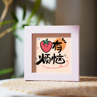 A cute and practical addition to your desk, shelf, or bedside table!This 3.5-inch small square photo