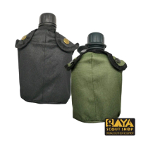 veples botol minum TNI hijau hitam